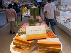 -好利来(东直门银座店)