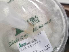 -1点点(银座和谐广场店)