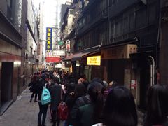 珍妮曲奇&nbsp;Jenny&nbsp;Bakery(上环店)-珍妮曲奇聪明小熊(上环店)