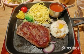 Angus Thick Cut Steak