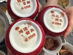 -花家怡园(四合院总店)