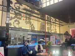 -涿派·炝锅鱼(涿州店)