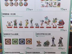 -工联CC