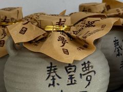 -仙螺岛海鲜自助餐厅(总店)