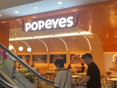 -Popeyes炸鸡·汉堡·奶昔(五角场万达店)