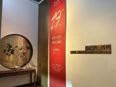 -晟永興烤鸭店(五道口店)