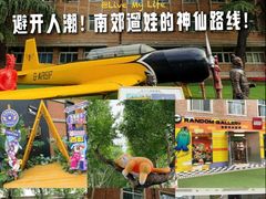 -西安电影制片厂