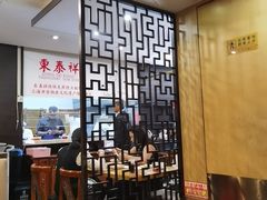 -东泰祥生煎馆(重庆北路店)