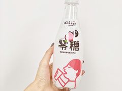 -喜茶(广州北京路惠福东店)