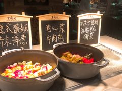 -顺德美的万豪酒店·自助餐·贡厨
