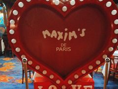 -马克西姆餐厅(崇文门店)