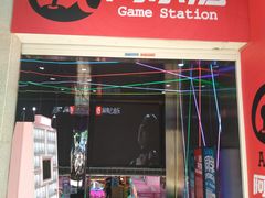 -阿尔法Game Station(中山路店)