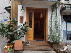-懒鱼时光馆(沙坪坝店)