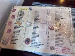 -玫瑰甜品(文明路店)