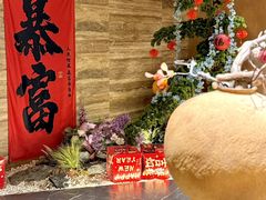 -阿露佳·舌尖上的安吉菜