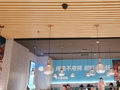 -半天妖烤鱼(芜湖市镜湖万达店)