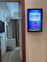 -上海百佳妇产医院