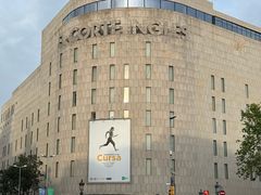 -加泰罗尼亚广场