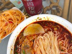 吾穆勒蓬灰牛肉-吾穆勒蓬灰牛肉面·清真(北滨河中路店)