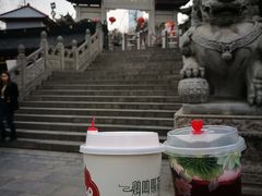 -鸡鸣赐茶(鸡鸣寺路店)