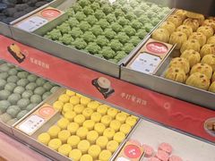 -稻香村(观前街店)