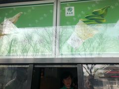 -吴裕泰茶庄(鼓楼店)