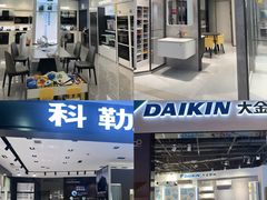 -聚通装潢(浦东旗舰店)