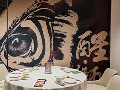 -南海渔村(珠江新城店)