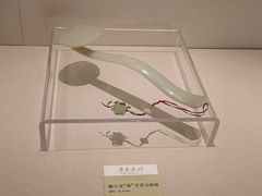 -汕头市博物馆
