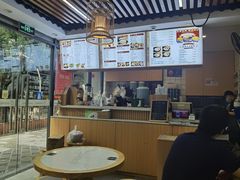 -江记甜品(罗湖店)