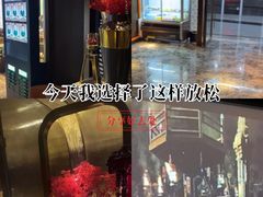 -亦境芳香·SPA影院足道(梅林店)