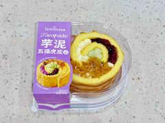 -喜莲娜动物奶油生日蛋糕(箭盘店)