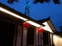 -燊海井