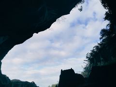 -蛇蟠岛