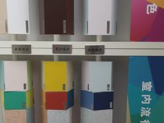 -立邦(武侯区西部专卖店)