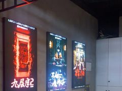 -棂笼·深度沉浸密室(武汉旗舰店)