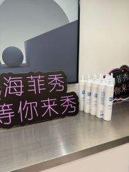 -JY·VALMONT法儿曼官方面护·海菲秀黑钻体验中心