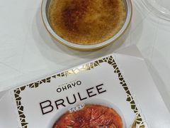 -雾鲜(KKMALL店)