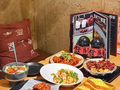 -壹酒贰肉1926·深夜食堂(九纬路店)