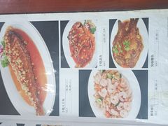 -老山记海城馅饼大酒店(振兴小区店)