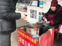 -阿婆五香蛋(水游城店)