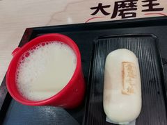 -永和大王(宜山店)