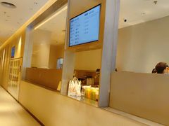 -喜茶(东莞汇一城店)