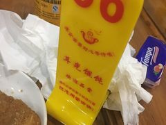 -潘国仙耳光馄饨(黄家阙路店)