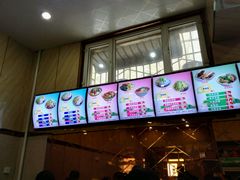 -红山擀面皮(红山总店)