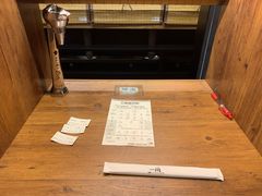 -一兰拉面(新宿中央东口店)