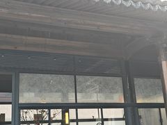 -墨池公园