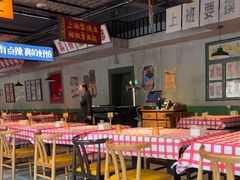 -恰八斗·猛火长沙菜(国贸店)