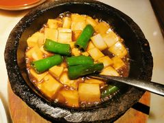 石锅沃豆腐-虫二酒肆(美罗城店)