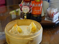 -勤德兴(湖滨路店)